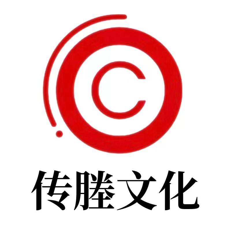 茶·人在草木间