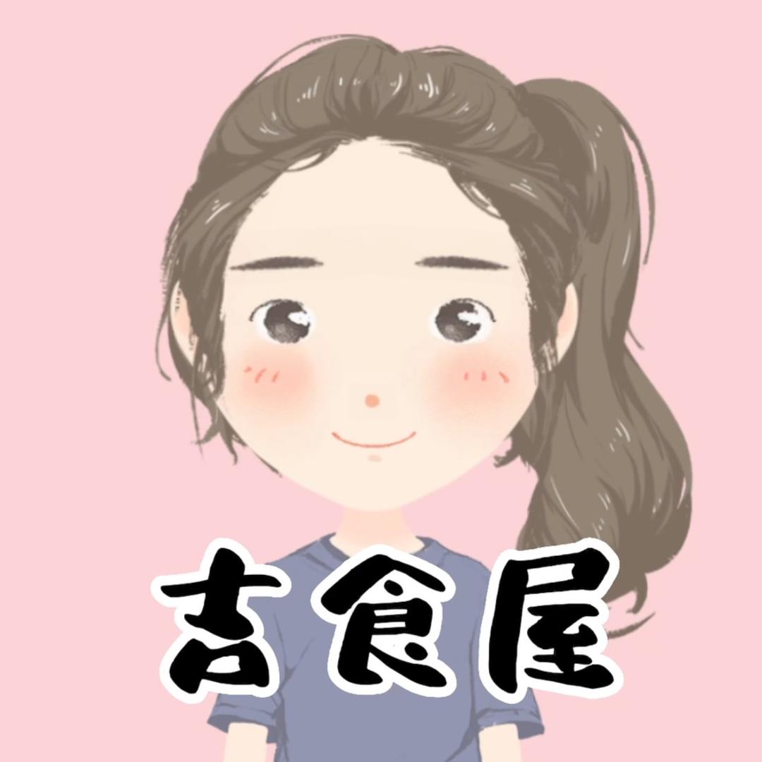 吉食屋