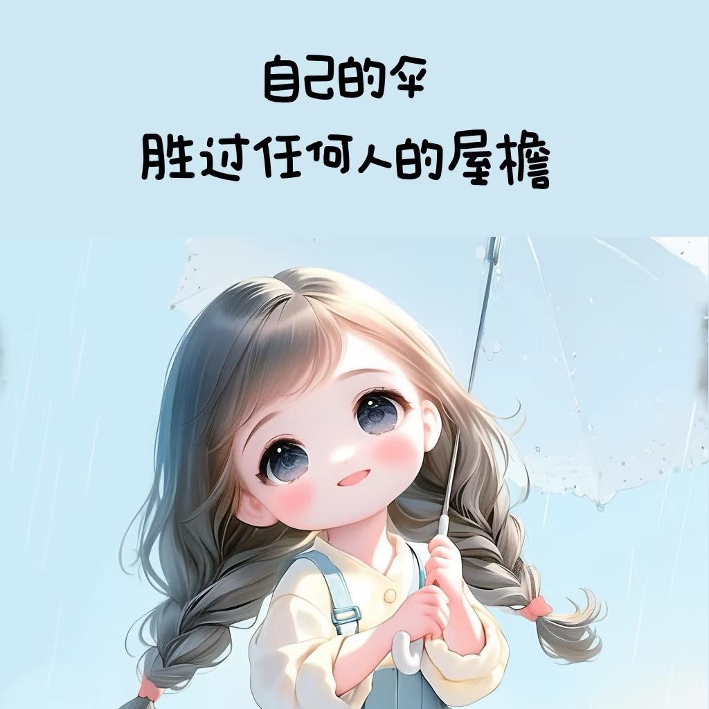 এ᭄ꦿ꯭诺言ꫛ꧔ꦿ