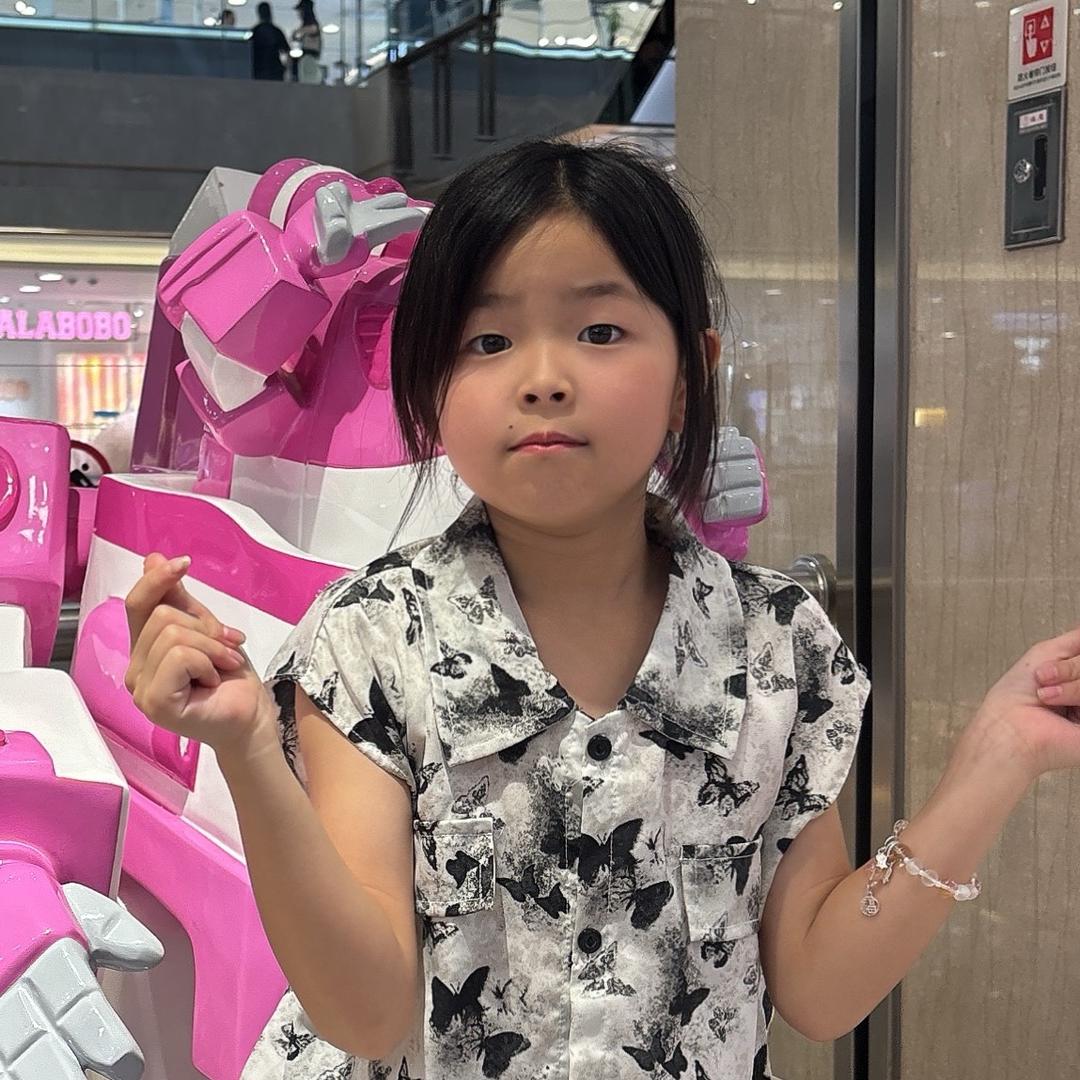 歆歆