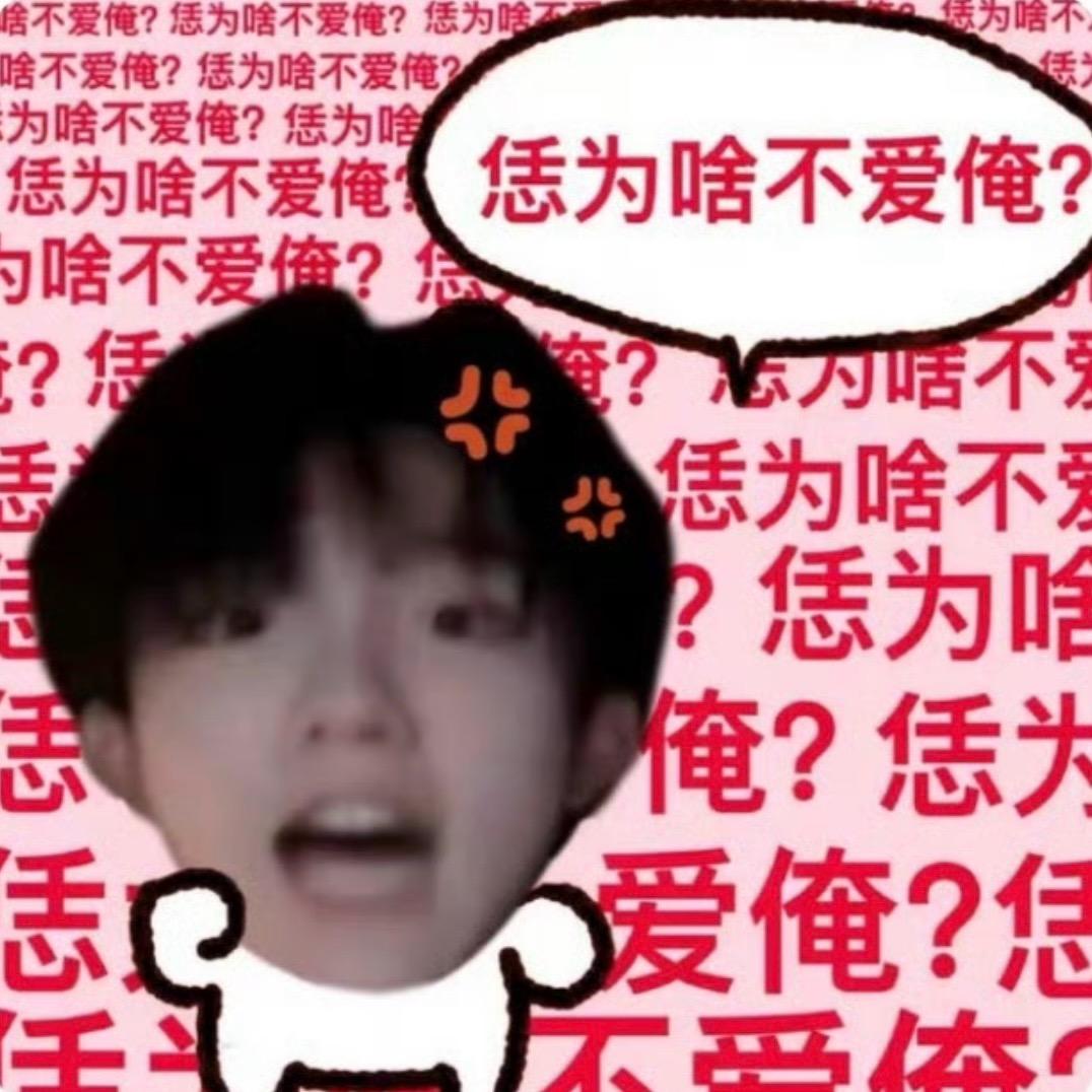 缘酥信封·🖇️