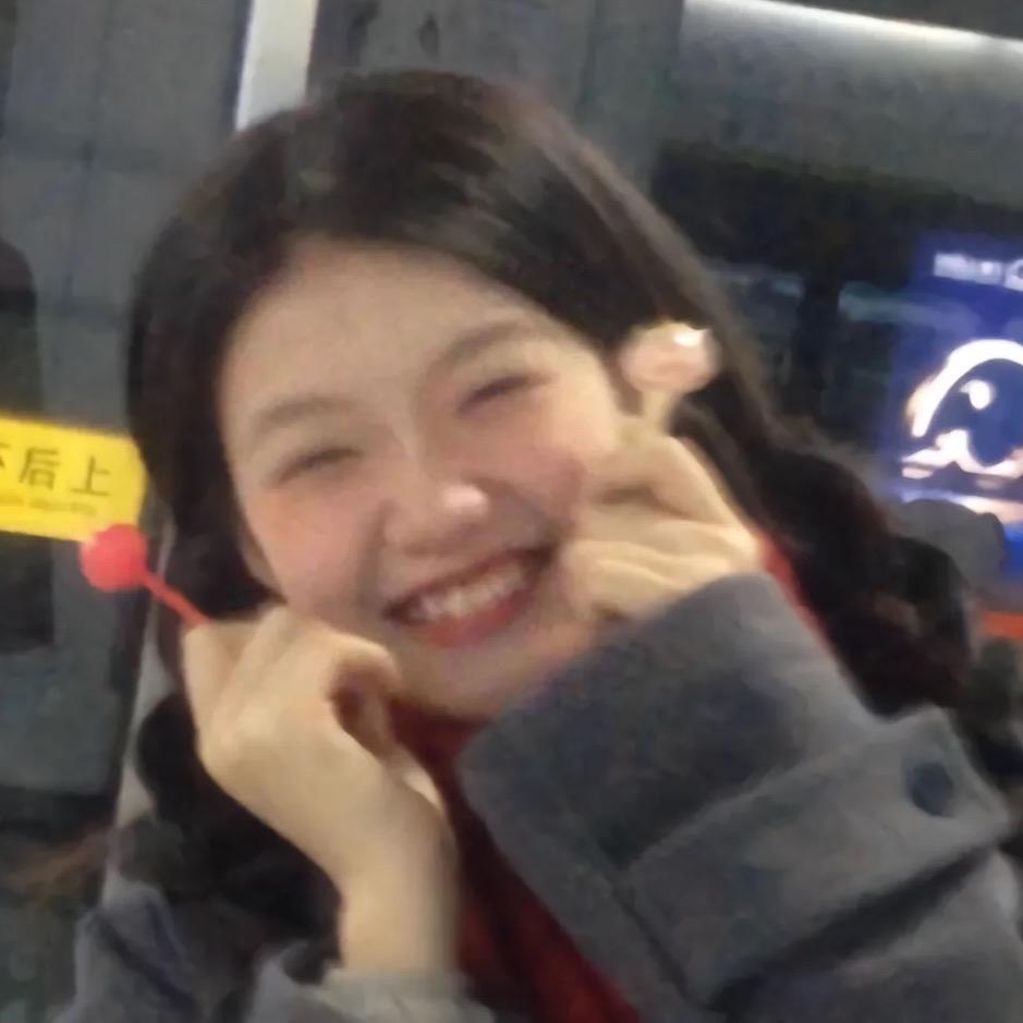 怪味胡豆