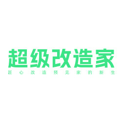 超级改造家