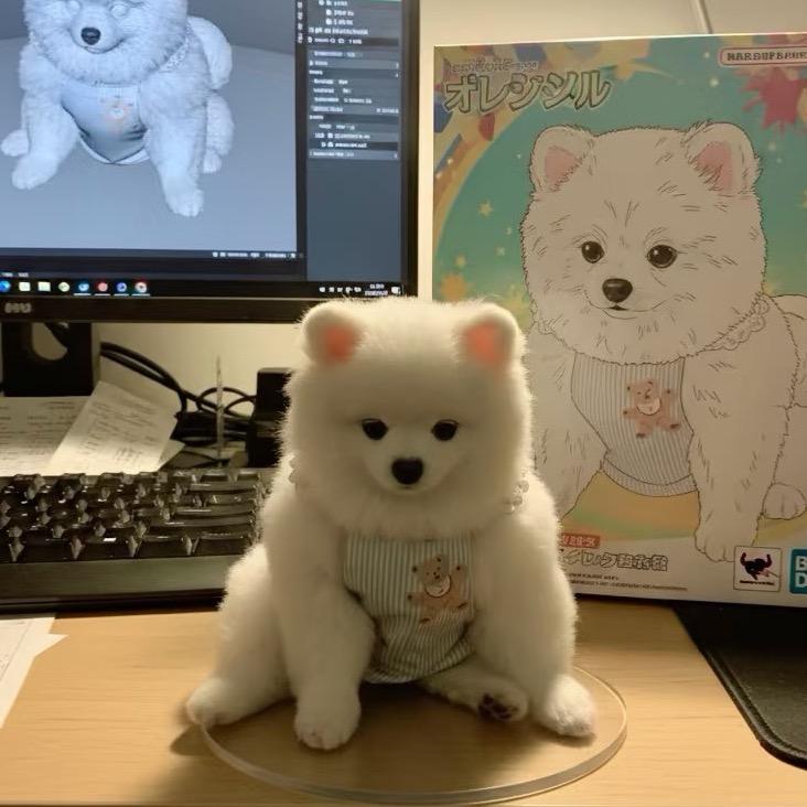 我嘞个豆