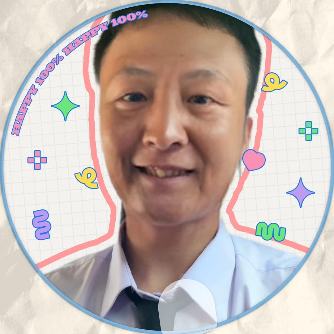 摆烂老李头
