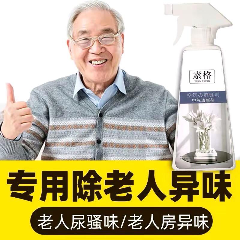 莱盈百货—源头生产厂家