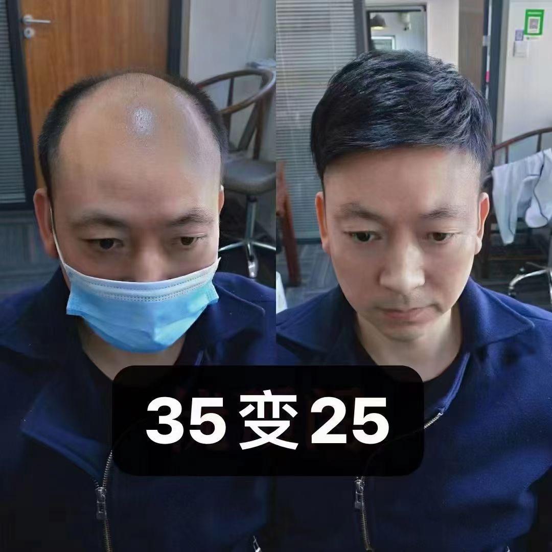 西安化美补发定制