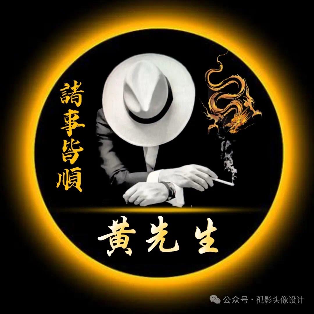 ゛阿瑞