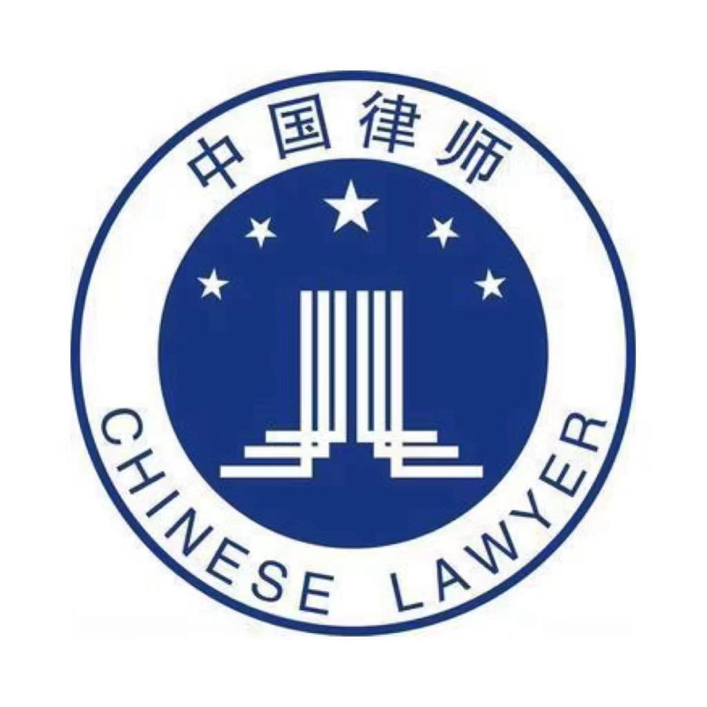 张主任文书代写