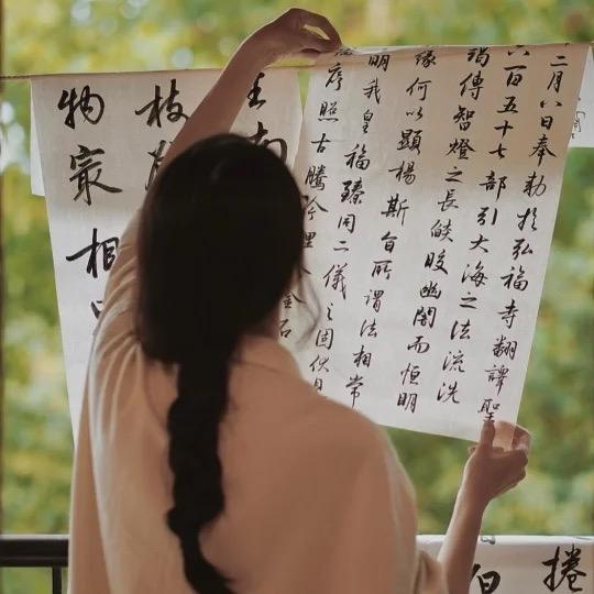 周书书