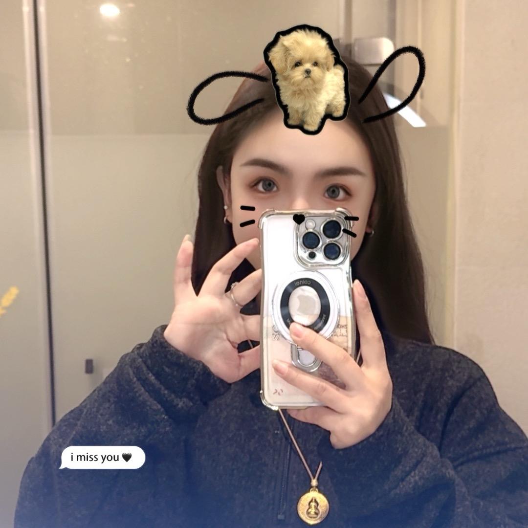 向上生长的芽芽❤️