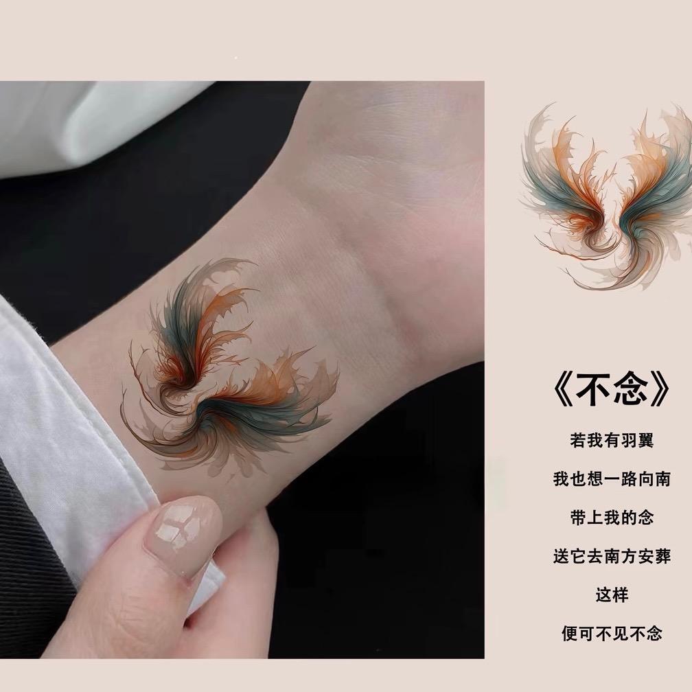 袁女士文案馆