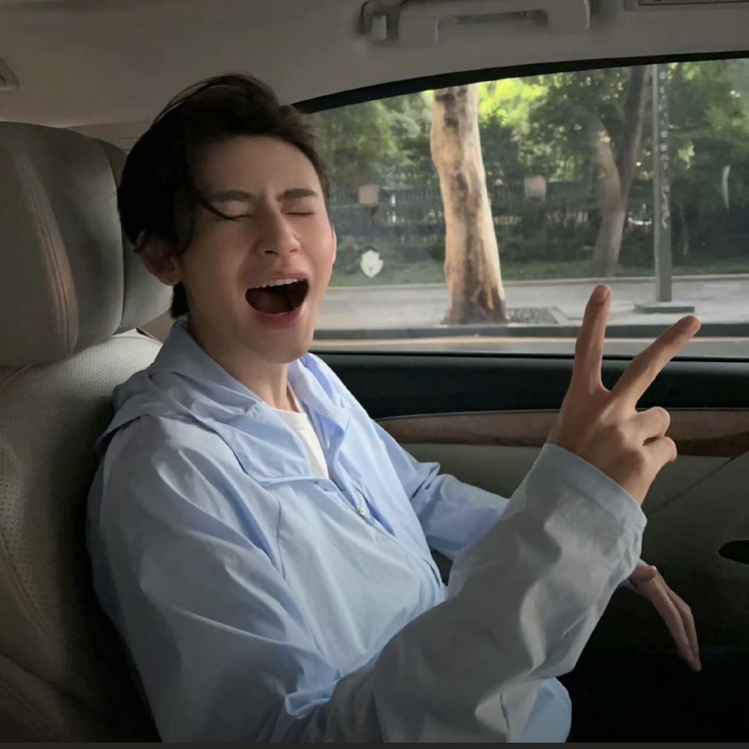 😈lil小吴