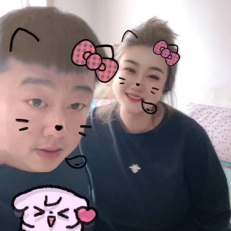 👀 大盼 💋