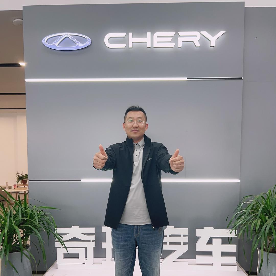 吕梁鑫盛奇瑞（伟哥）