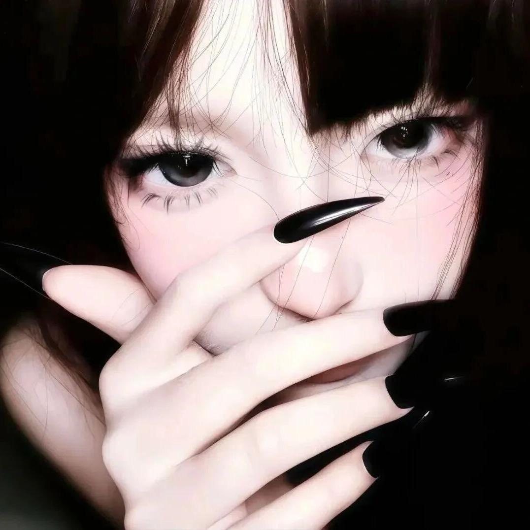 碎.
