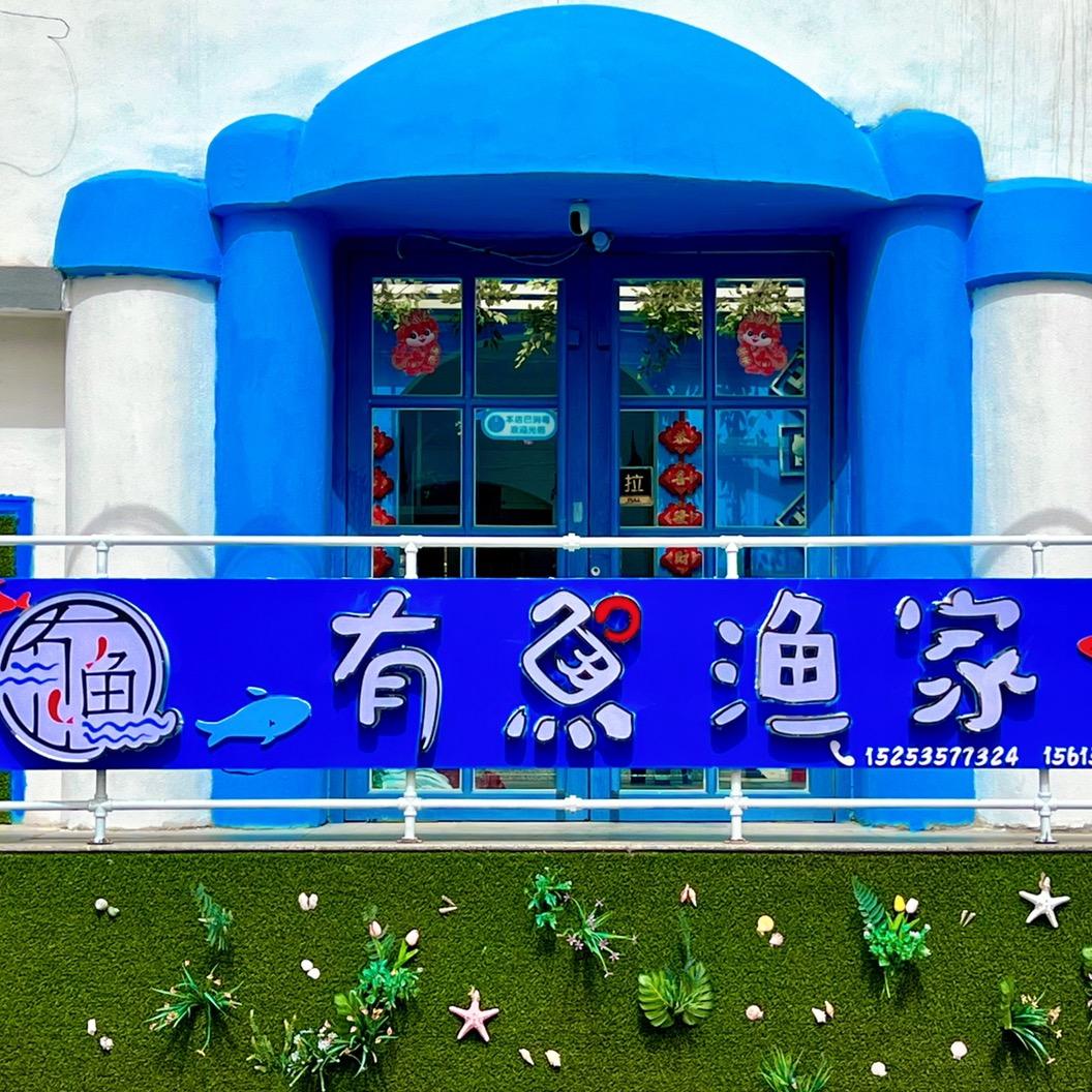 勿忘心安