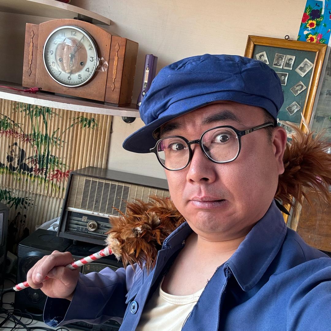 张三的幸福生活（对付对付得了）