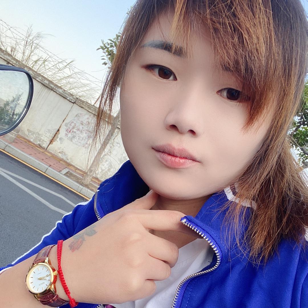 无所谓