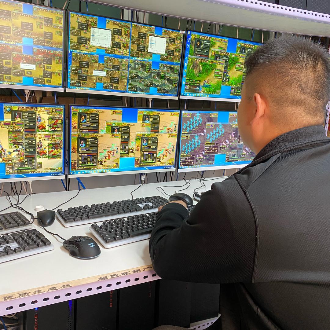 打游戏的超市哥