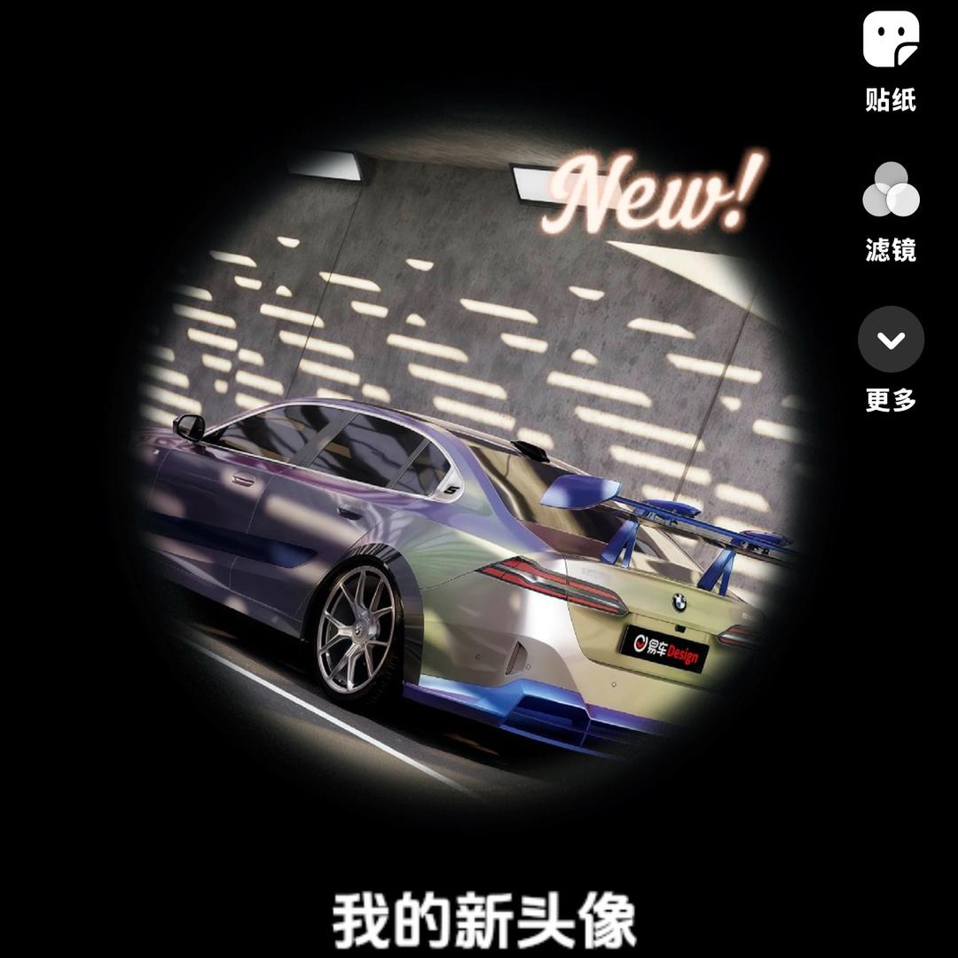 ꧁꫞奋💞斗꫞꧂