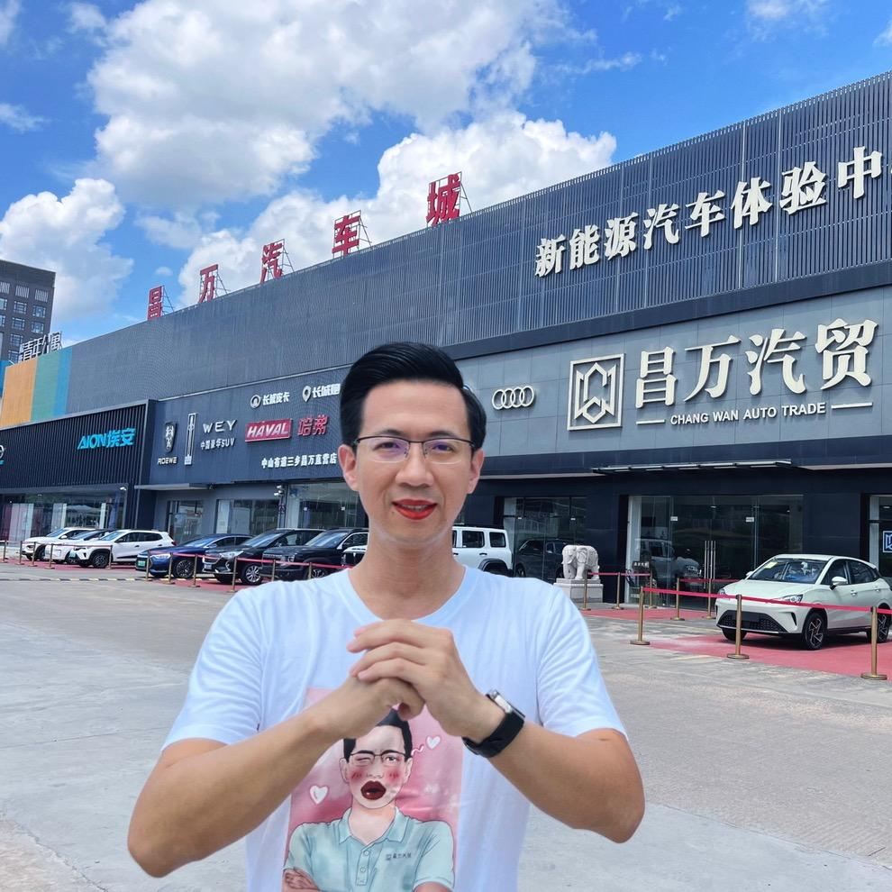 孙总多新车