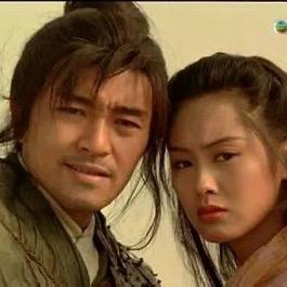 至尊宝