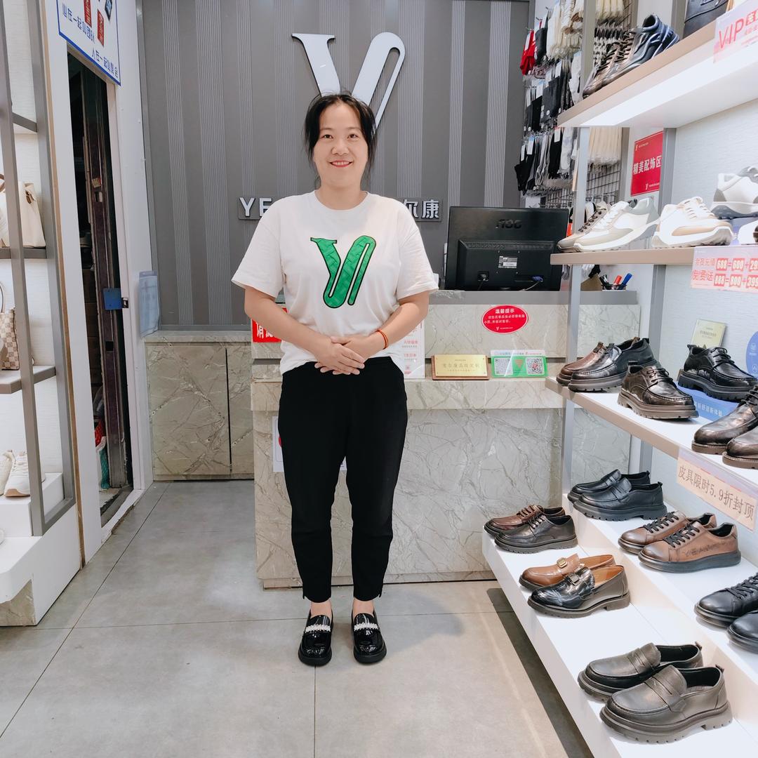 襄阳长征2店-王金（熊猫金金）