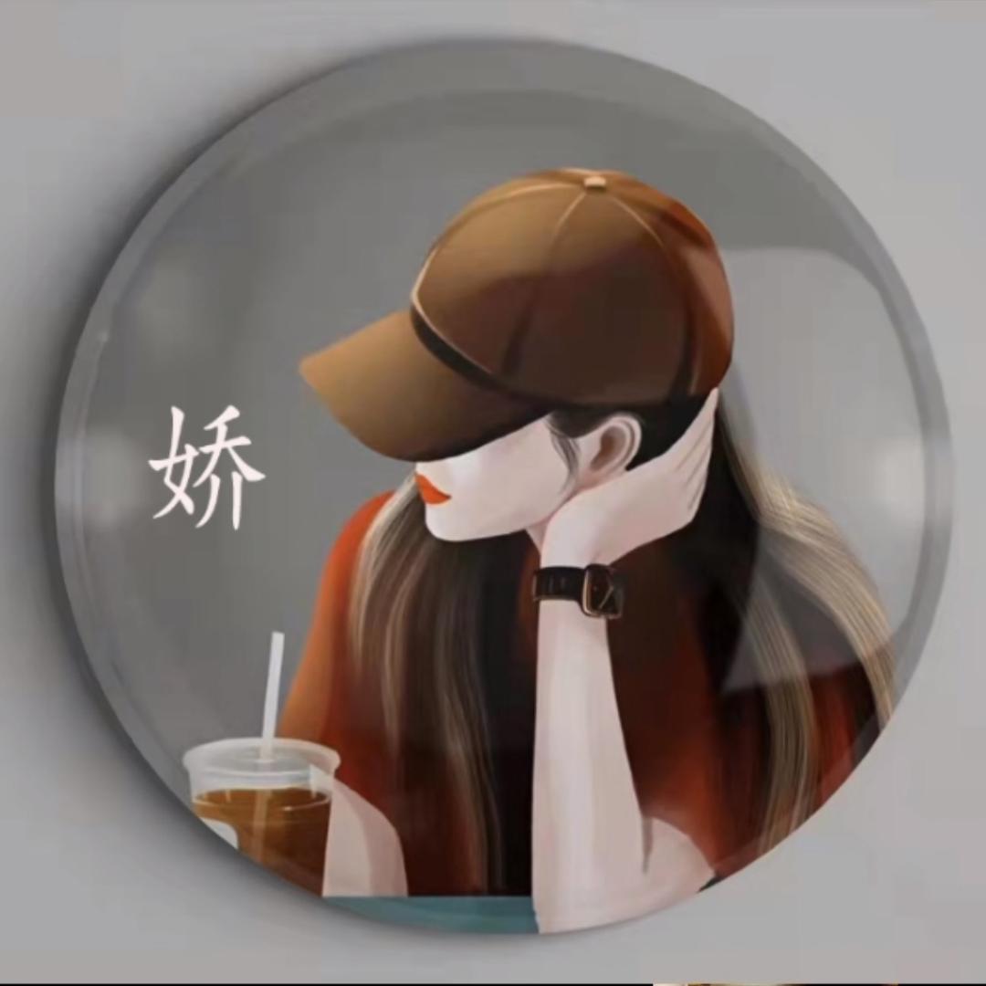 ❤️宸