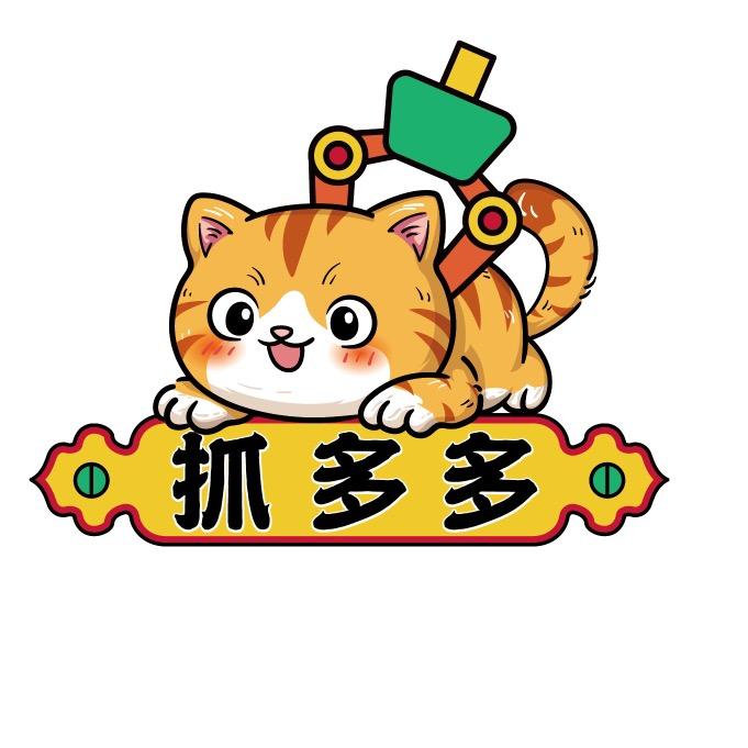 抓多多（太原街万达广场店）