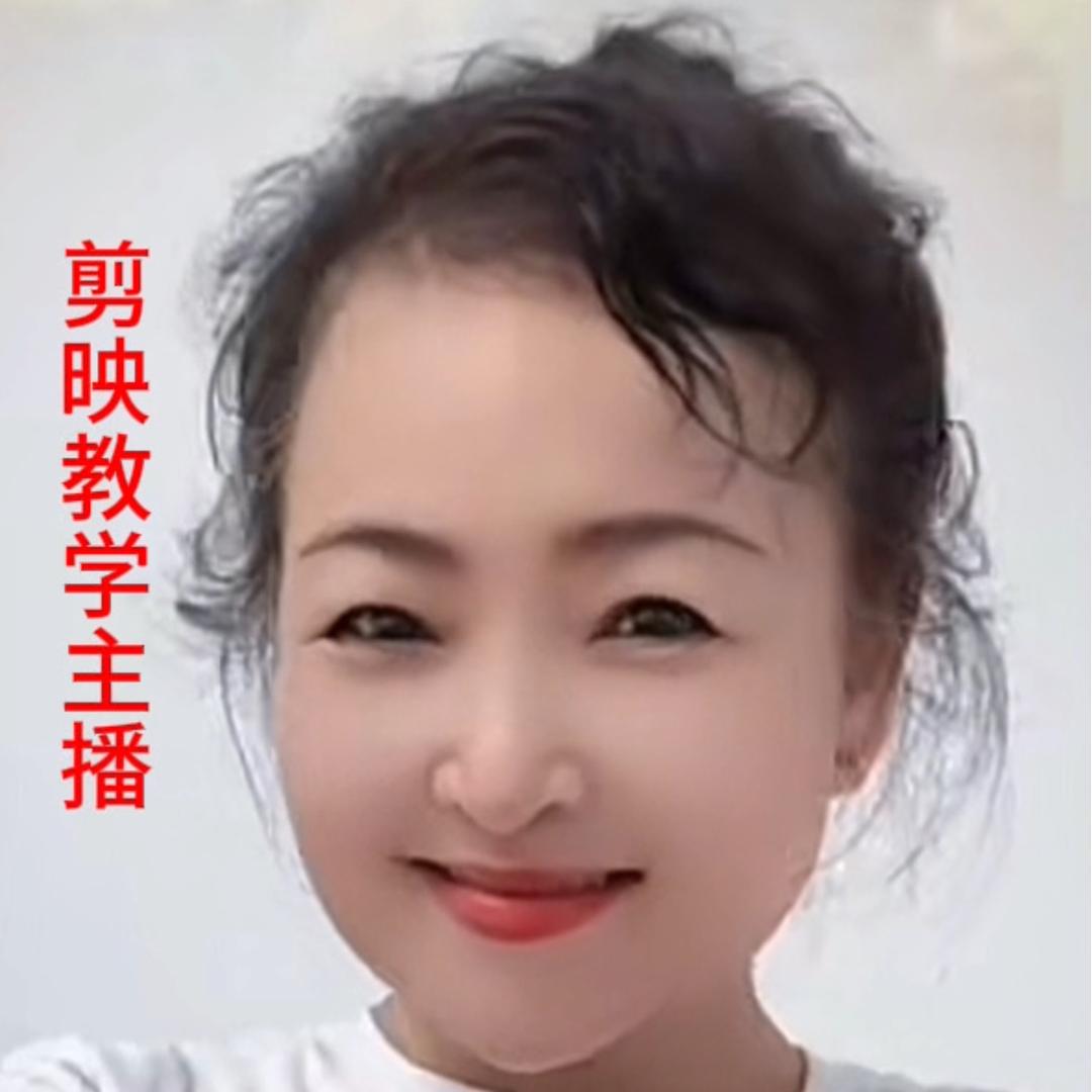北方🔥（收徒）