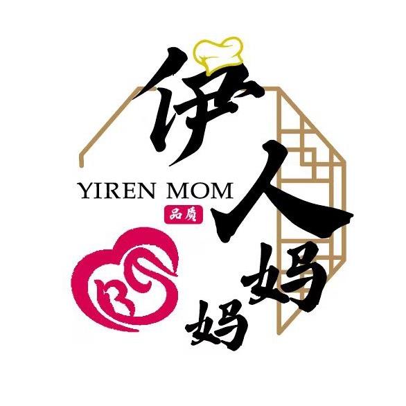 北京伊人妈妈月子餐定制