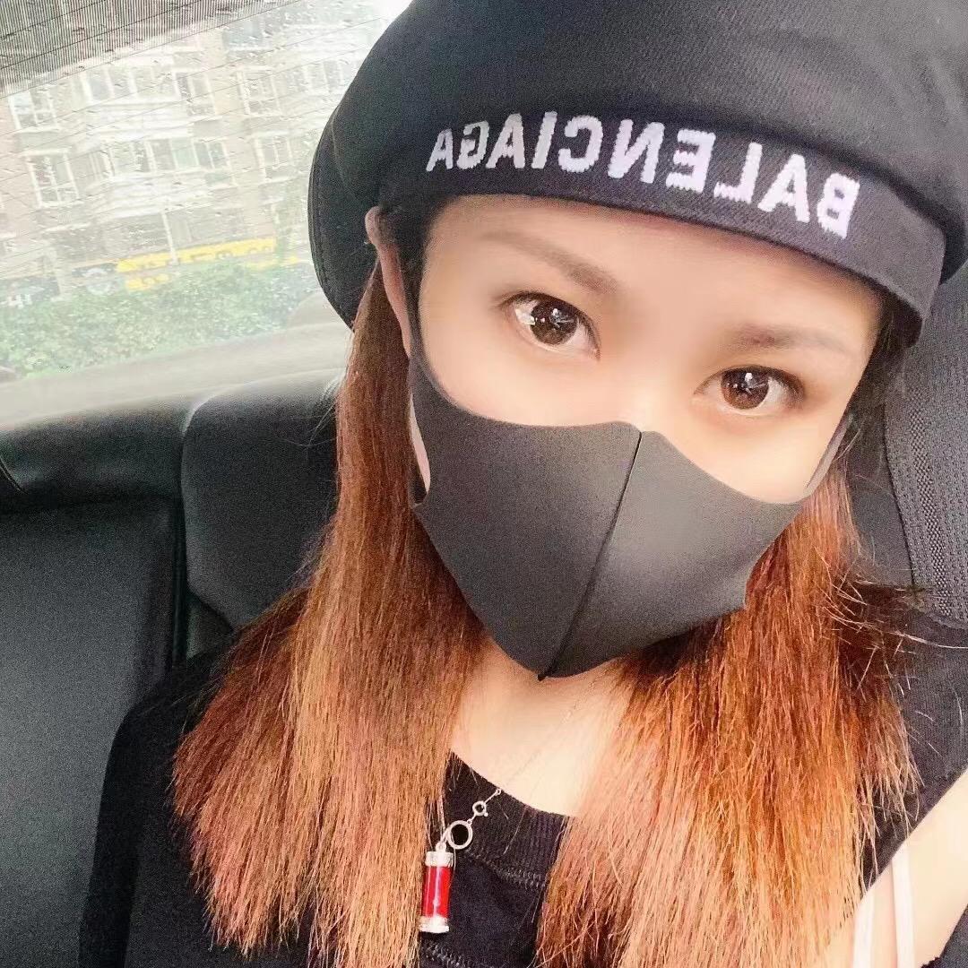可新