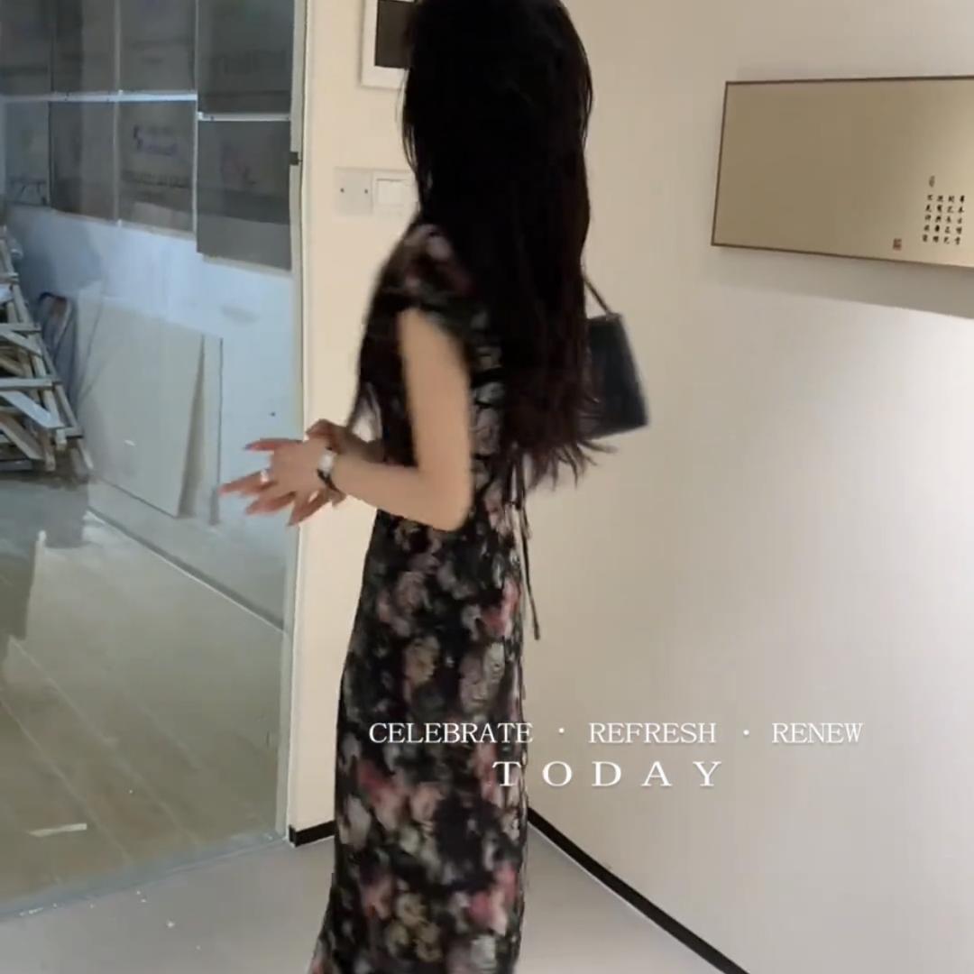 宸宸睿百货