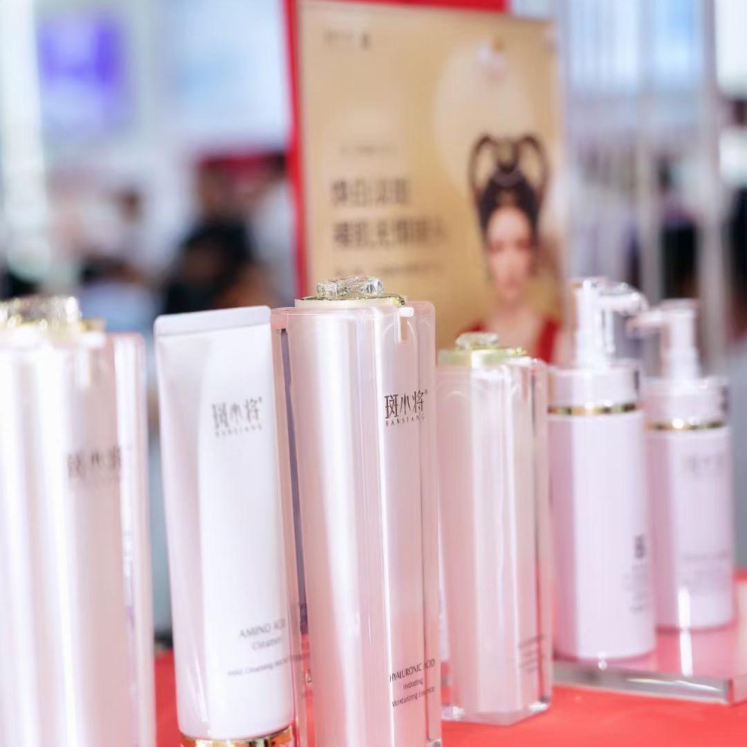 长兴姿伊美容店