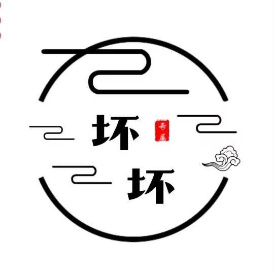 坏坏小秘书🎁快递