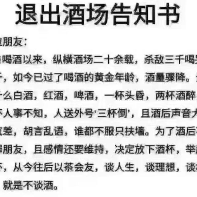 用户7191565445094