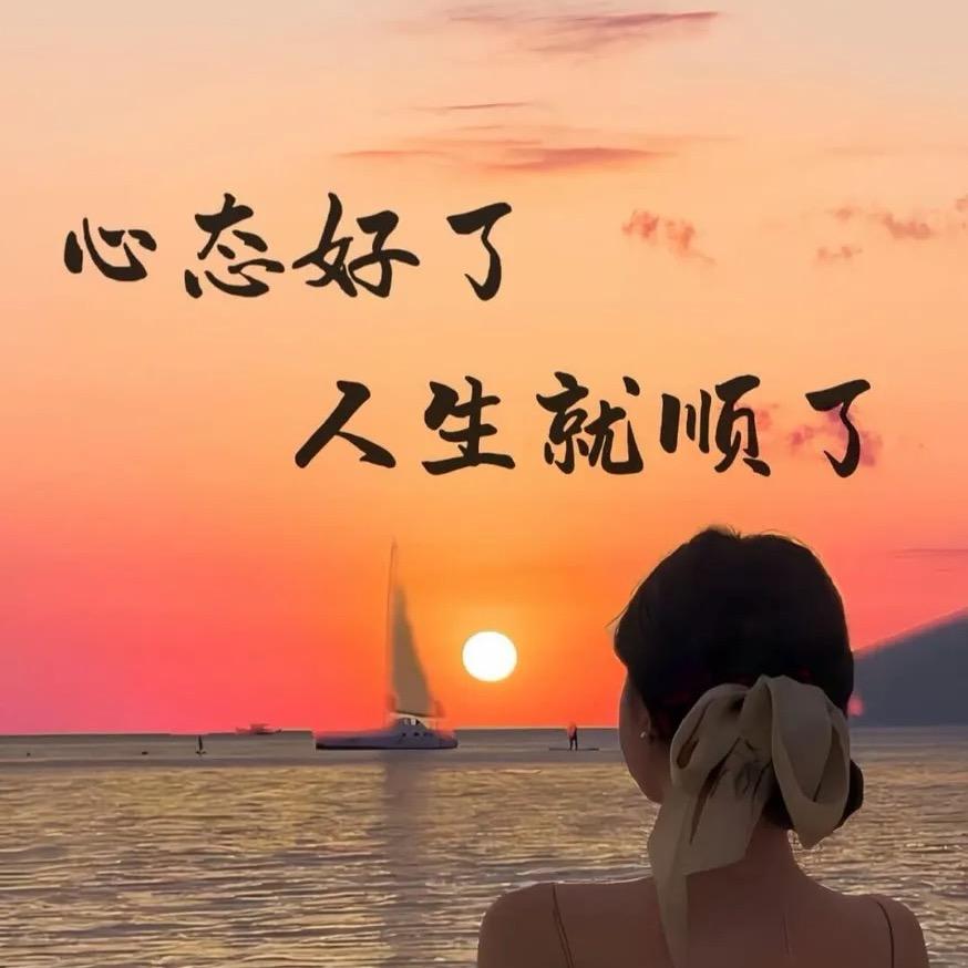 🌻加油呀