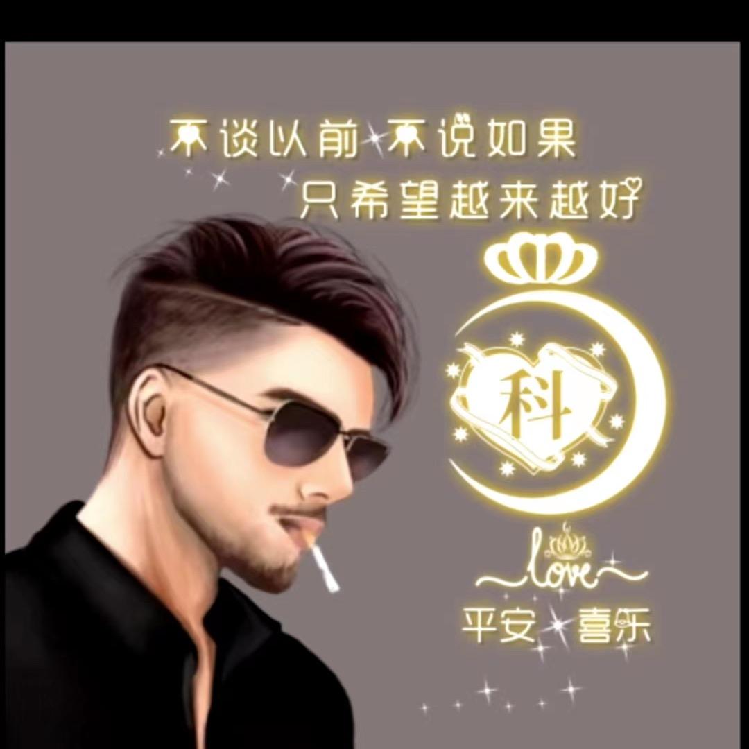 静默如初