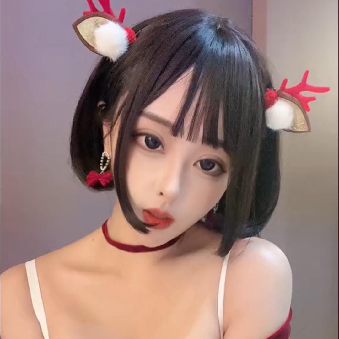 사랑해요..