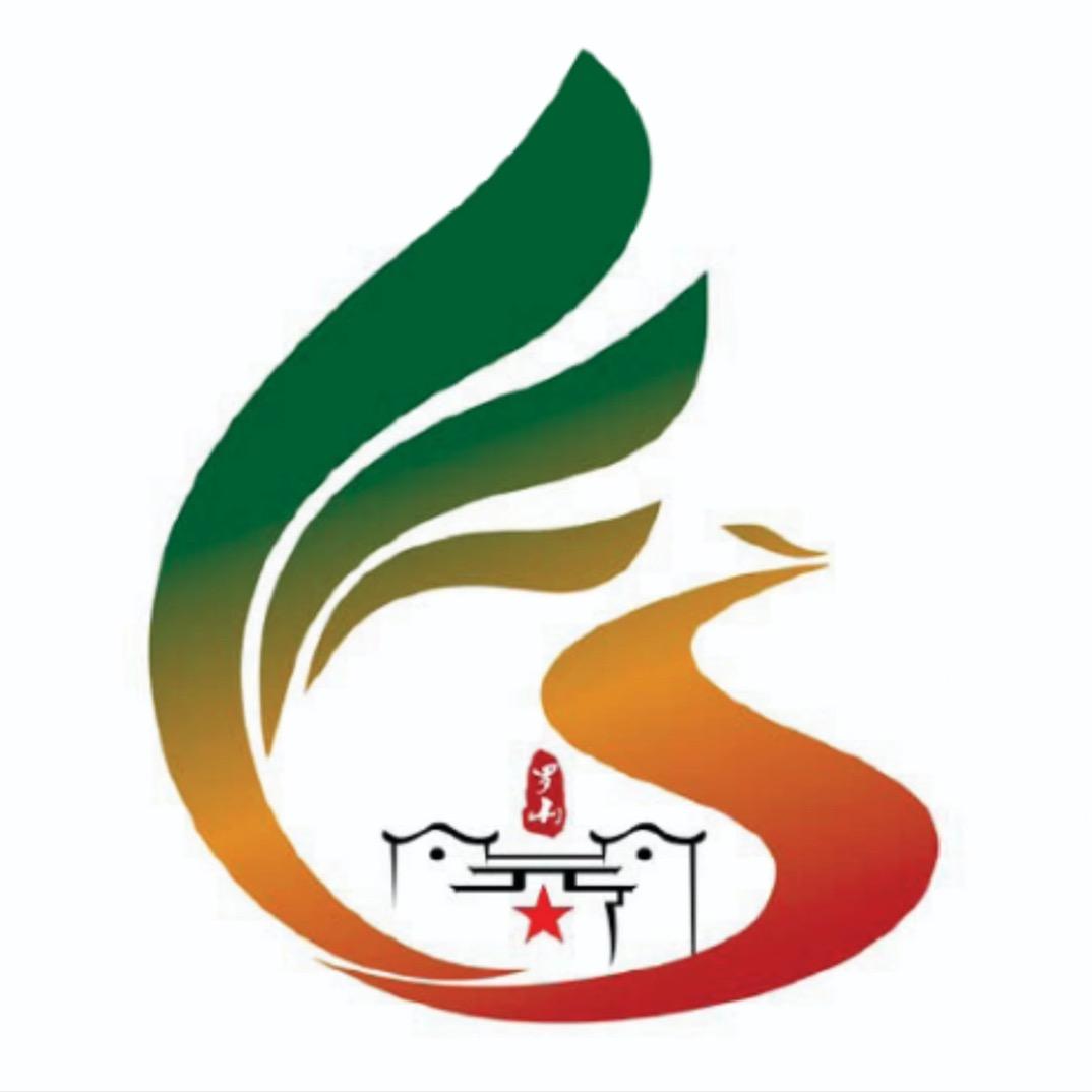 罗山文旅