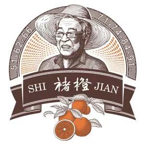 褚橙云品臻选专卖店