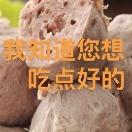 虞二娘德记潮丸仓储中心