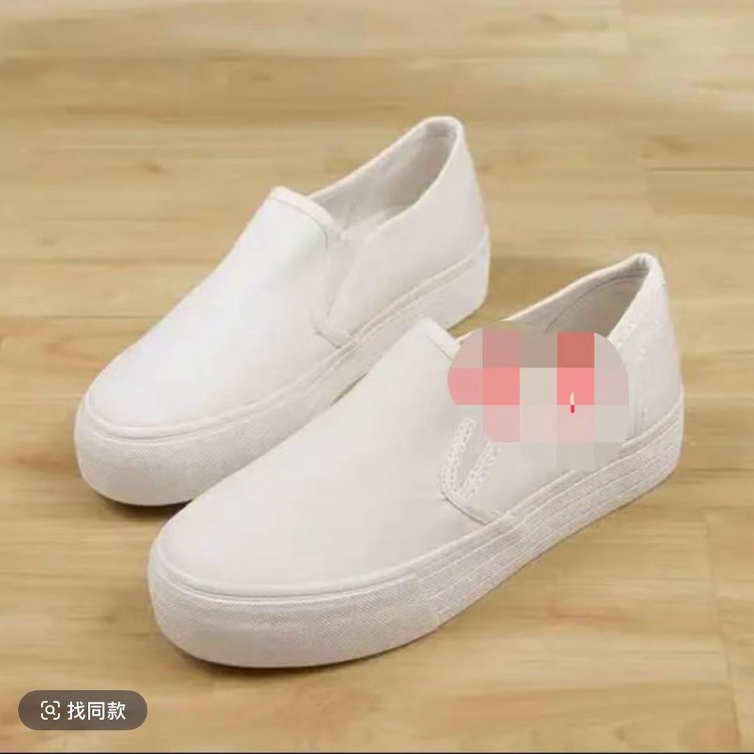 阿泉好百货