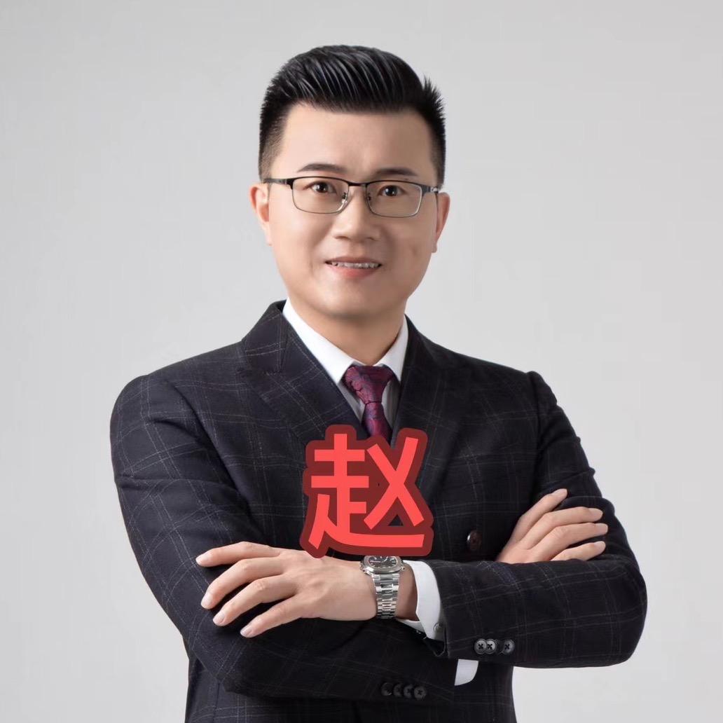 赵老师咨询2