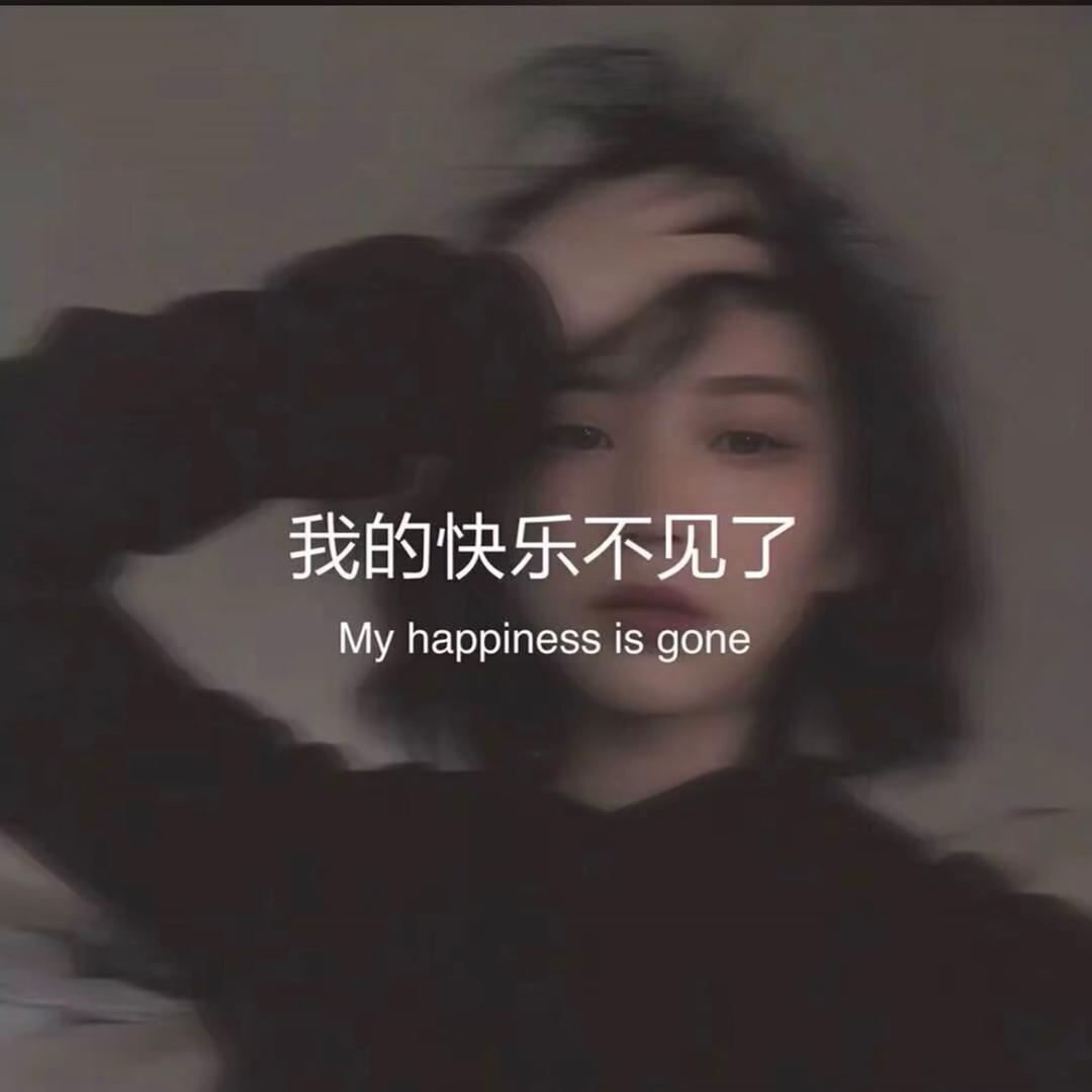 婷很乖💕