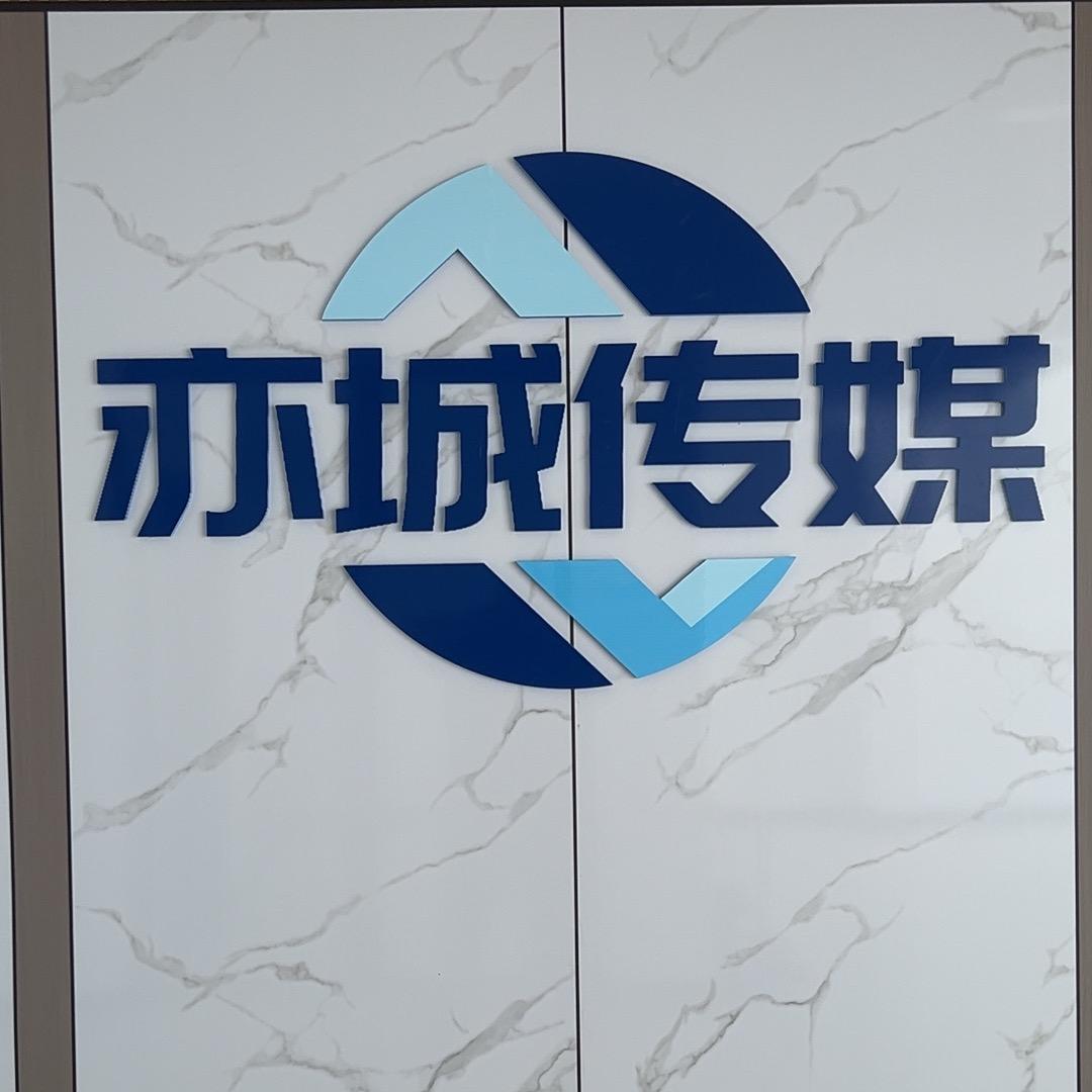 安龙县胖凯团队（zhao 人）