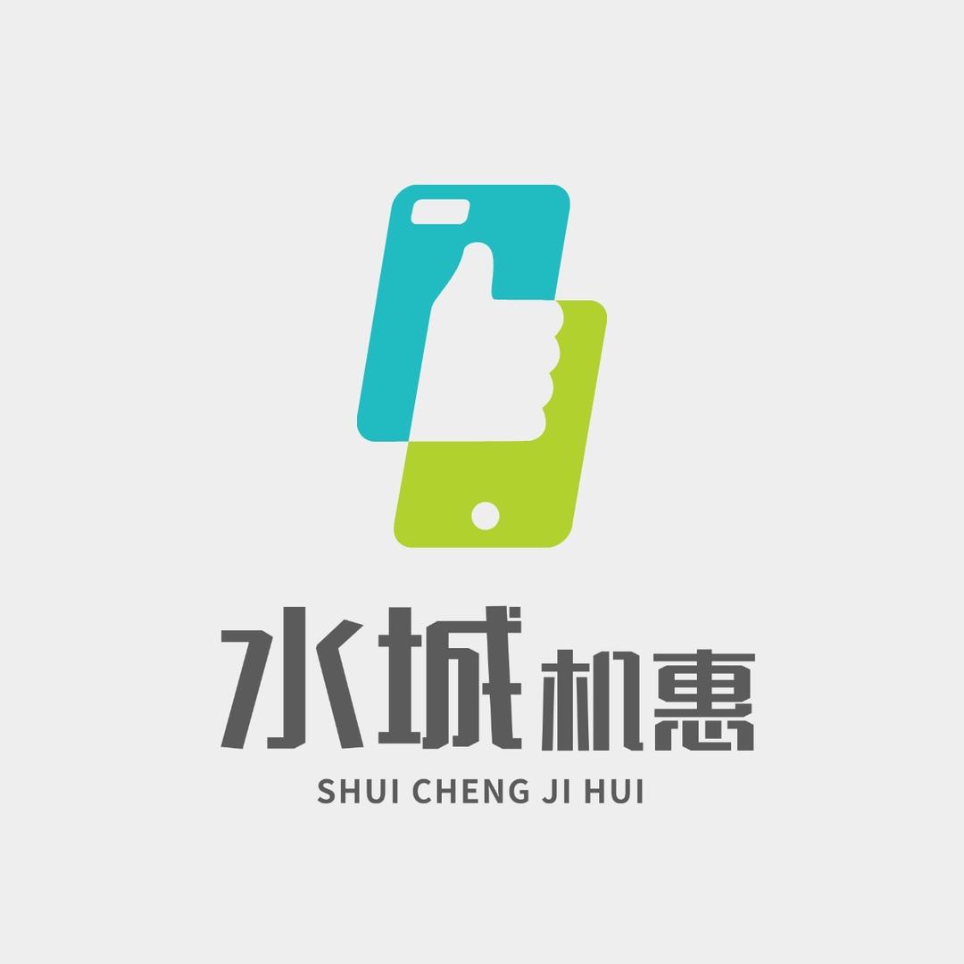 全城机惠(宁宁)