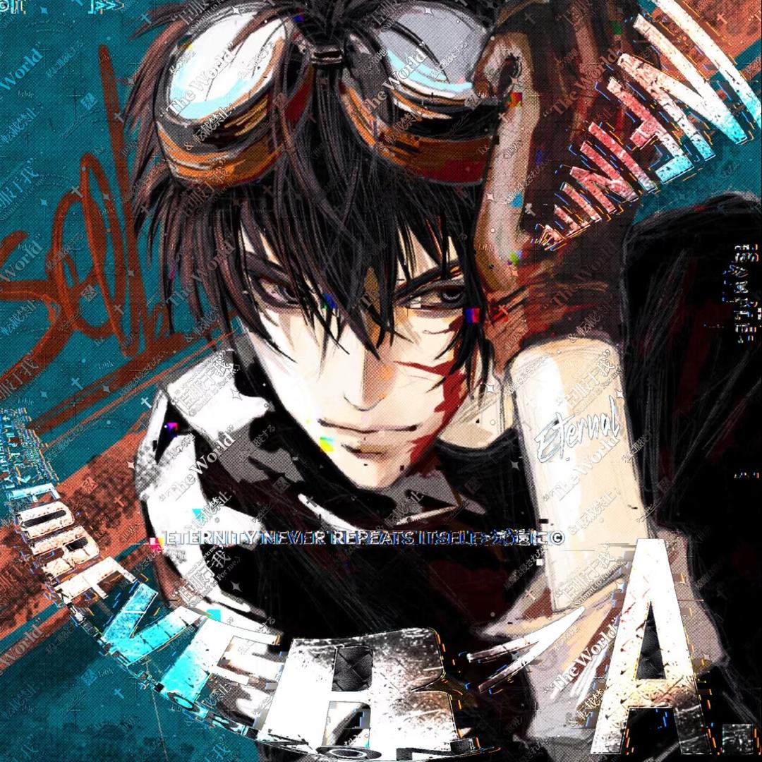 𝐄𝐭𝐡𝐚𝐧.