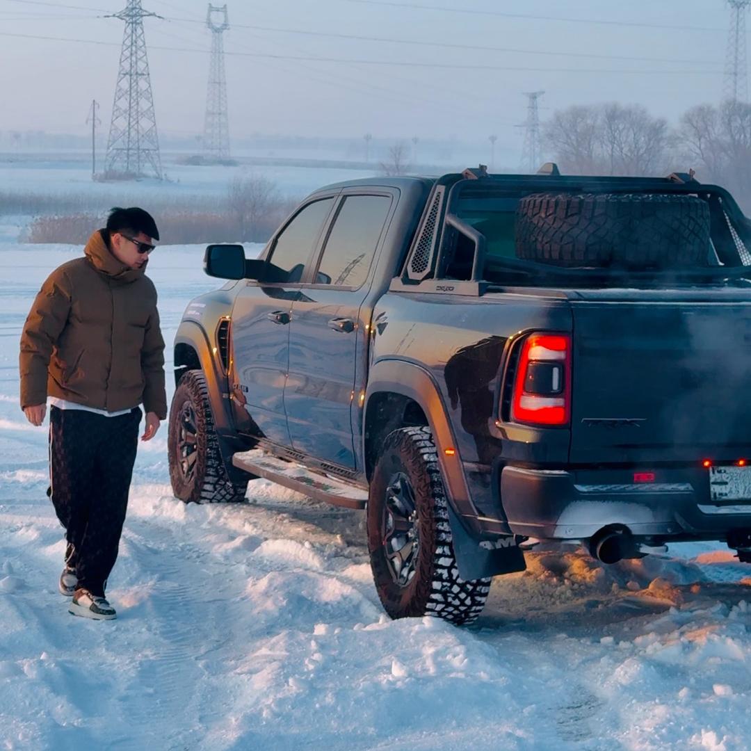 哈尔滨市龙晟达汽车销售服务有限公司